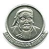 Mongole, Reliefpin, Silber-Antik,100
